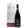 Kép 1/2 - PIEROPAN Amarone della Valpolicella DOCG 2017 - Vörös bor 