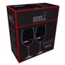 Kép 2/2 - riedel-veritas-cabernet-merlot-box