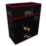 Kép 2/2 - riedel-vinum-cognac-hennessy-box