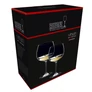 Kép 2/2 - riedel-vinum-oaked-chardonnay-box